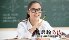 answering怎么读 answering怎么读英语发音