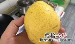 削皮后的梨子怎么保鲜 削皮后的梨子怎么保鲜储存