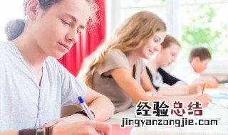 观察作文怎么写400字 观察作文怎么写