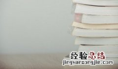 关于咏雪的古诗 关于咏雪的古诗十首