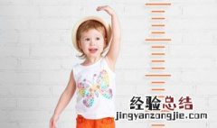 怎样度过孩子的叛逆期 如何度过孩子的叛逆期