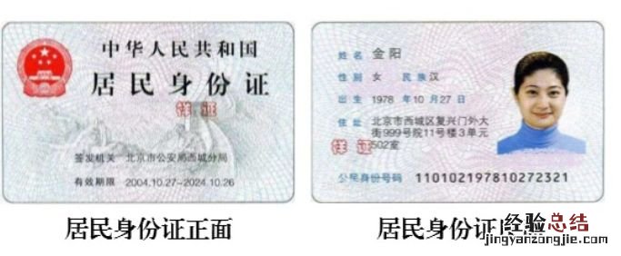 武汉子女随迁落户需要哪些材料和手续 武汉子女随迁落户需要哪些材料