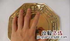 什么叫犯灾星 犯灾煞什么意思