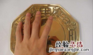 什么叫犯灾星 犯灾煞什么意思