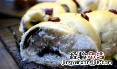 牛奶花环面包怎么做好吃 牛奶花环面包怎么做