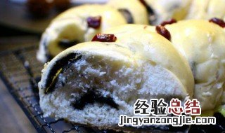 牛奶花环面包怎么做好吃 牛奶花环面包怎么做