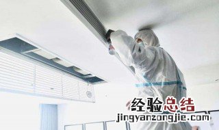 空调多久清洗一次才合适 空调多久清洗一次