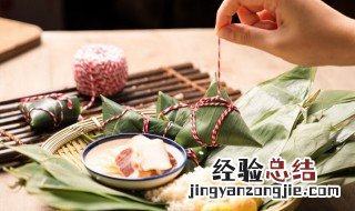 粽叶是哪种植物 南方粽叶是什么植物的叶子