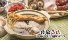 怎样焖老母鸡 焖老母鸡怎么做不会硬
