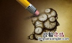 定闹钟对身体好吗 定闹钟还是订闹钟哪个字