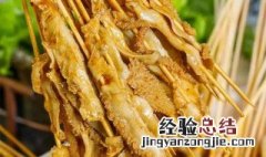 牛肚豆腐皮怎么做 牛肚豆腐皮怎么做才好吃