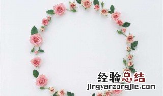 相框花的做法 相框花怎么折