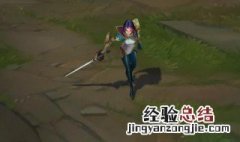 剑姬怎么一秒四破 剑姬一秒四破连招顺序