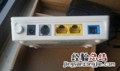移动光猫怎么连接两个路由器 两个移动光猫怎么连接