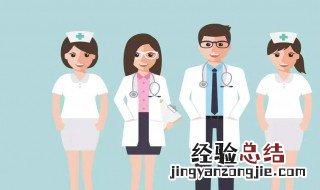 那种三七粉祛斑效果好 三七粉有祛斑的功效吗