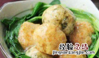 双色蔬菜鸡肉圆 鸡肉蔬菜丸子的制作方法