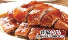 脆皮水的最佳配方 五花肉脆皮水的最佳配方
