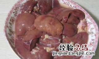 鸡肝能与什么豆一起吃 鸡肝能和豆腐一起吃吗