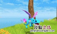 创造与魔法魔法灵龙饲料怎么做 创造与魔法精灵龙饲料怎么做