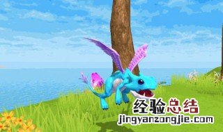 创造与魔法魔法灵龙饲料怎么做 创造与魔法精灵龙饲料怎么做