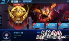 王者荣耀花藤缠绕名字怎么弄 王者荣耀花藤缠绕名字怎么打