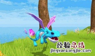 创造与魔法青草沙拉怎么做 创造与魔法青草沙拉如何做