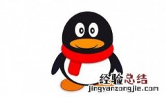 qq小游戏cc弹哪里找 qq小程序cc弹在哪