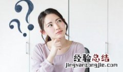 赤日炎炎的诗 赤日炎炎古诗意思