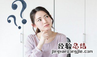 赤日炎炎的诗 赤日炎炎古诗意思