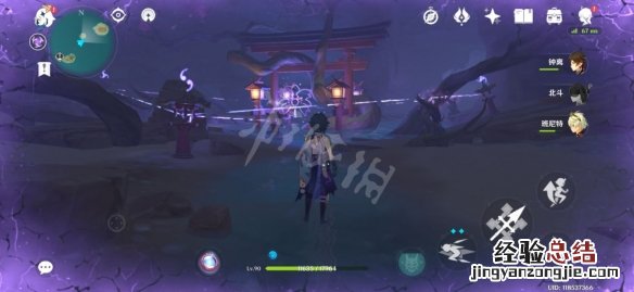 原神神樱大祓怎么玩 原神神樱大祓怎么完成