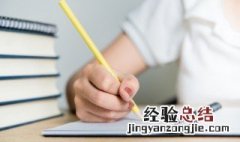 好听的生僻字网名女生 生僻而惊艳的女孩名字两字