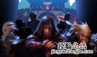 dnf堇青石的作用 地下城堇青石的功效与作用