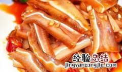 猪耳朵怎么卤 新鲜猪耳朵怎么卤