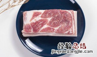怎么切猪肉 怎么切猪肉片