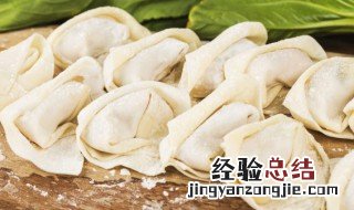 沙县小吃馄饨馅做法 沙县小吃馄饨馅的做法