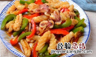 爆炒鱿鱼怎么炒好吃又嫩 爆炒鱿鱼这么做好吃又嫩