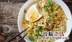 方便面好消化吗 方便面好消化吗 肠胃不好