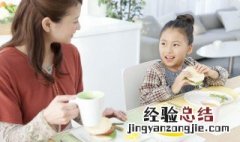 女孩名字后两个字顺口 简单顺口的女孩名字两个字