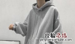 男士灰色连帽卫衣搭配什么裤子好看图片大全 男士灰色连帽卫衣搭配什么裤子好看