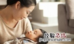 孩子不尊重父母 孩子不尊重父母怎么办