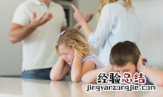 怎么跟叛逆的孩子沟通 如何给叛逆的孩子沟通