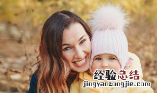 尊重孩子的想法 父母要尊重孩子的想法
