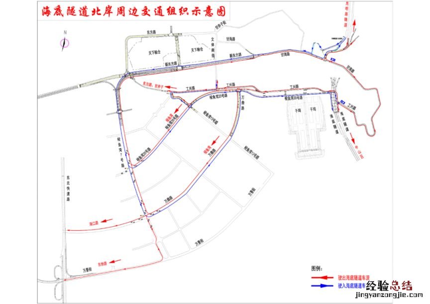 附通行指南 大连湾海底隧道及光明路延伸段工程即将通车