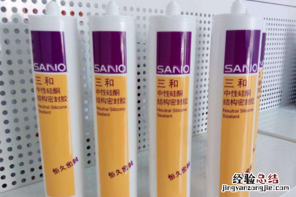 马桶玻璃胶多久可以沾水 玻璃胶多久可以沾水