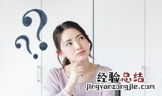 请指教是什么意思 指教是什么意思?