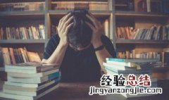 关于银杏的诗句 关于银杏的诗句的七言绝句