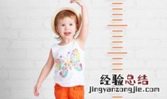 尊重孩子的重要性 理解孩子尊重孩子的重要性