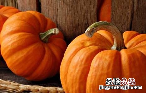 南瓜什么时候成熟 南瓜什么时候成熟季节