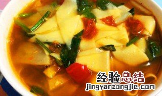 烩面片怎么做好吃家常做法 烩面片怎么做好吃