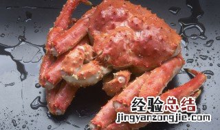 帝王蟹如何宰杀 帝王蟹怎么杀